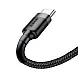 Kabel Baseus cafule Type-C na Type-C 3A sivo crni 1m