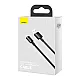 Kabel Baseus Superior Series Fast Charging na Type-C USB 66W crni 1m