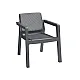 Baštenski set Emilly Patio bez jastuka, grafit CU 246589